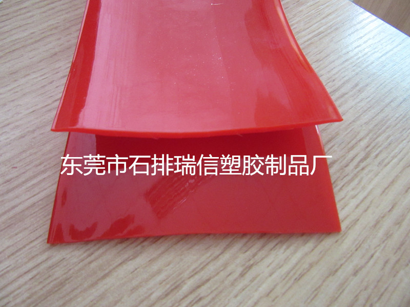 TPU扁條，防滑帶